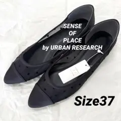 【新品】URBAN RESEARCH シアードット柄フラットシューズsize37