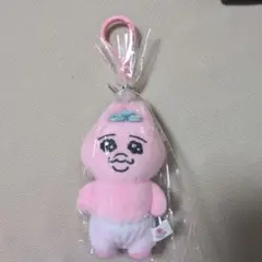 〚韓国限定〛おぱんちゅうさぎ　キーホルダー