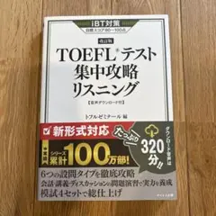 Item thumbnail for item b72da9cc-af60-444a-afc4-2d41fc305192