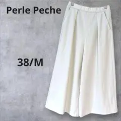 ペルルペッシュ パンツ ガウチョ ワイドパンツ タック バックゴム オフホワイト