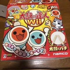 Item thumbnail for item 9d52100c-cc51-4c15-af93-e4ccea3c7f16