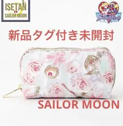 セーラームーン　レスポートサック　伊勢丹　コラボポーチ レスポートサック セーラームーン 伊勢丹 限定 ポーチ - メルカリ