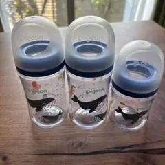 Pigeon 哺乳瓶 3本セット