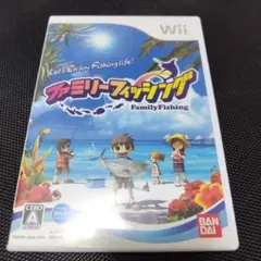 ファミリーフィッシング Wii
