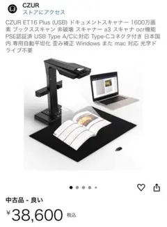 Item thumbnail for item d95ca027-1782-49cd-9f28-ca45eaeaf0b7