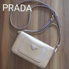 PRADA プラダ チェーンショルダーバッグ