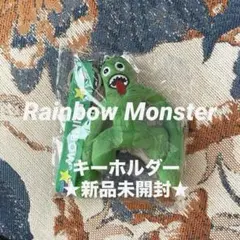 ★新品未開封★ レインボーモンスター マスコット キーホルダー モンスター 緑