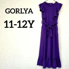 Item thumbnail for item 06e77fa5-d891-4b2e-bb2f-5cb1d611055e