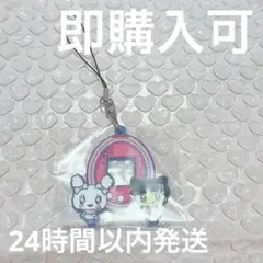 一番くじ たまごっち ～令和で発見！！あのころのお部屋とたまごっち～　F賞