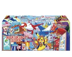 【新品•未開封】スペシャルBOX ポケモンセンターフクオカ