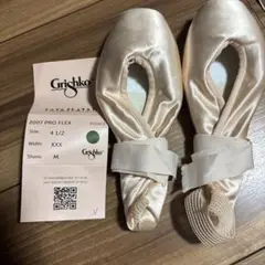 Grishko 2007 PRO FLEX トゥシューズ 4 1/2 XXX M