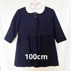 Item thumbnail for item 8c9b042a-4752-4133-a0c4-4edc8d6d8327