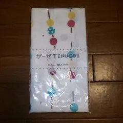 カラフルドット模様 ガーゼ手拭い 35cm x 90cm