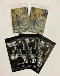 ジャンプビクトリーカーニバル ドラゴンボール