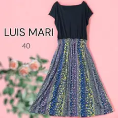 LUIS MARI ルイマリ クールカレアン ドッキングワンピース ロングワンピ