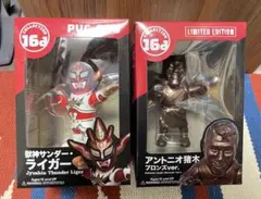 Item thumbnail for item 475d3d9b-0dac-4b48-afb5-f2810764d2da