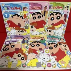 クレヨンしんちゃん　アニメ　DVD　4期　7巻〜12巻　6枚セット　63