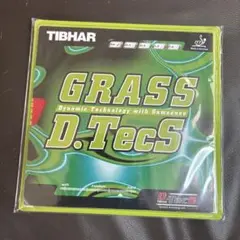 【未開封】TIBHAR　GRASS D.TecS 　Red　OX