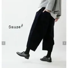 Gauze＃ ウールワイドサルエルパンツ ワイドパンツ メンズ イージーパンツ サルエルパンツ クロップド