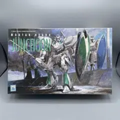 2025年最新】fss ジュノーンの人気アイテム - メルカリ