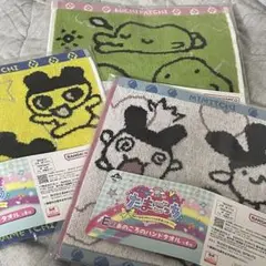 たまごっち 一番くじ　ハンドタオル　セット