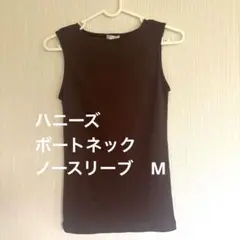 ノースリーブ　ボートネック