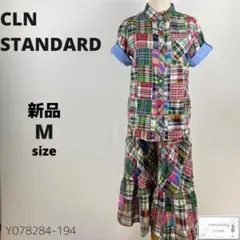 新品 CLN STANDARD シーエルエヌ セットアップ パッチワーク インド