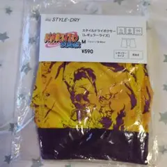 GU ナルト スタイルドライボクサーパンツ M