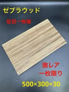 Item thumbnail for item c5843313-57de-4a6a-83bf-ba62a89e3e80