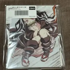 鬼滅の刃　全幕間画　webshopくじ　禰豆子　アクリルスタンド