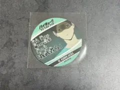 ハイキュー‼︎ コースター　国見英