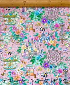 yukiemon ユキエモン　108cm ×50cm デコレーション　ピンク
