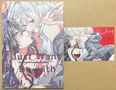 竹嶋えく 水草ぱん Pastag 新刊 イラストカード 会場限定 特典 C106
