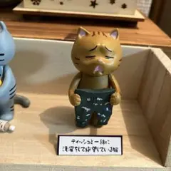 Item thumbnail for item 15cce96e-d112-408d-a477-79e0d4c47338