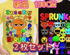 新品　スプランキー　カラフルキャラクターTシャツ ２枚セット