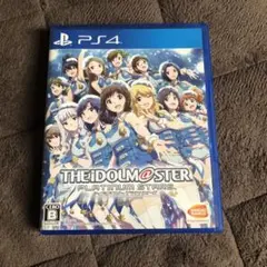 PS4 アイドルマスター プラチナスターズ