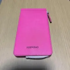Item thumbnail for item ef039dc0-8634-49d8-b535-046f7f240271