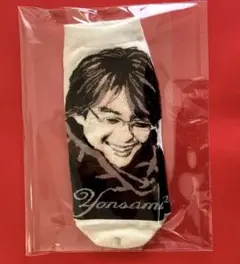 Item thumbnail for item 336da90a-0fb4-4a68-b82d-8def6babe4bb