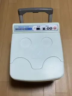 冷え取り君 日立 冷え取り君 マイコンプレミアム FB-C80 高陽社公式販売品