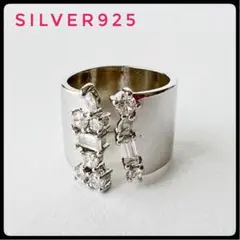トレンド! ブリリアント シルバ−925 オープンリング レディース