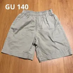 GU カーキ　半ズボン 後ろポケット付き