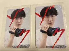 事故物件ゾク 入場者特典 渡辺翔太 2枚set