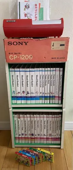 【動作確認済み】Sony CP-33 英会話トーキングプレーヤー Sony CP-33 英会話トーキングプレーヤー ジャンク - メルカリ