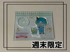 魔入りました！入間くん マリオンクレープ