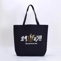 Buffaloes2022キャッチフレーズトートバッグ 全員でW(笑)おう!!