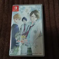 片恋いコントラスト - collection of branch - 通常版