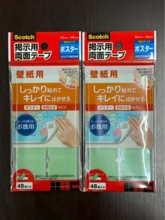 Item thumbnail for item 51182bec-038d-4050-9d56-656928833487