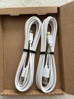 Lightningコネクタケーブル　新品2本組