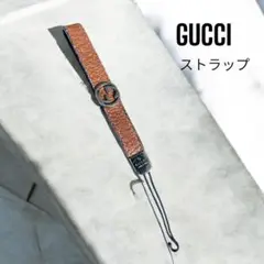 GUCCI ブラウンレザー ストラップ