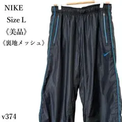 Item thumbnail for item c30f13e4-13ea-480c-b9eb-19ae6729ea1e